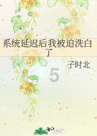 侏罗纪世界进化