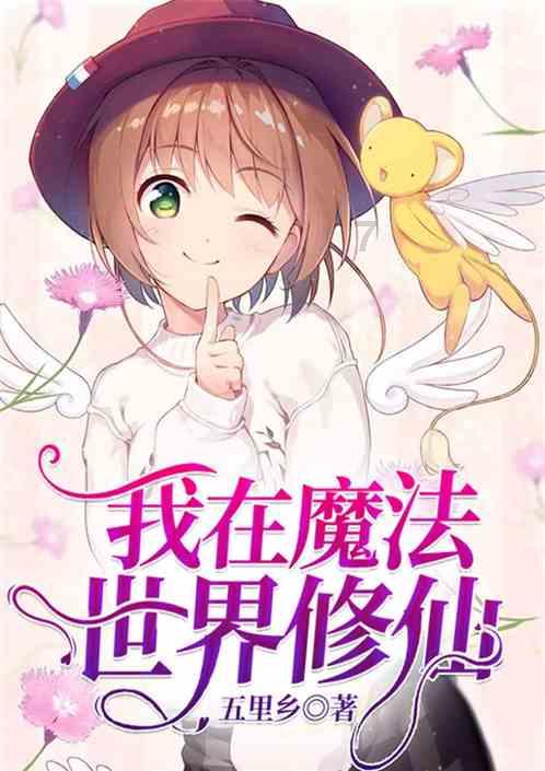 十三号星期五