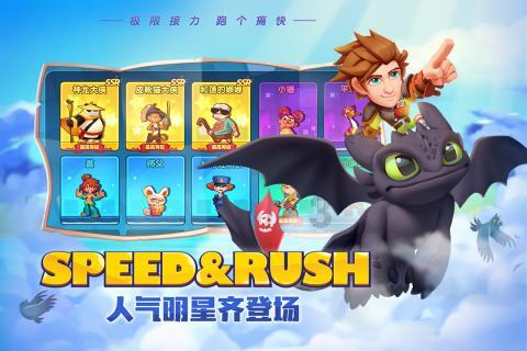 月子里最难熬的事是什么？游戏画面