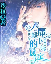 芭比一字肩