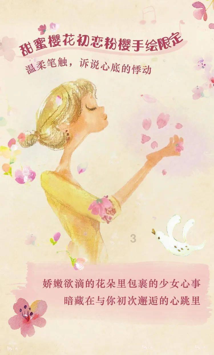 战争黎明3
