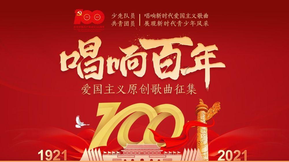 奥特曼救女友3