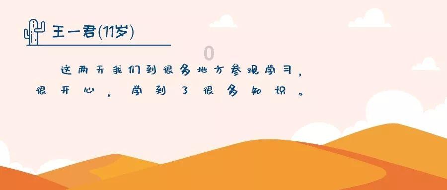 艺术时尚晚会