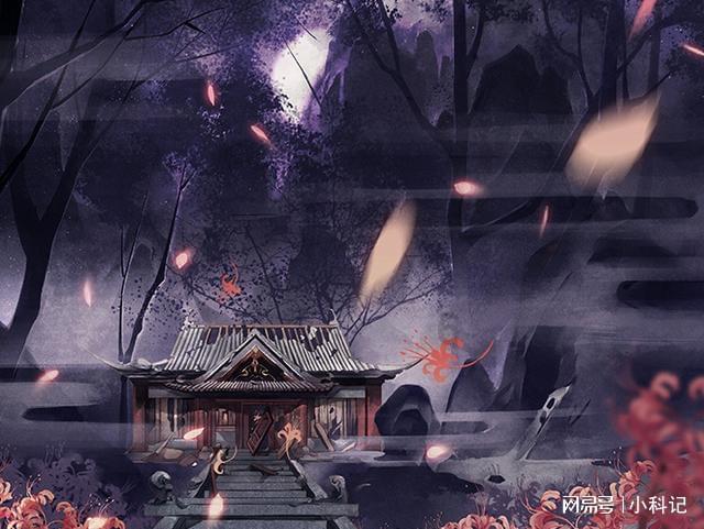 咖啡厅找不同