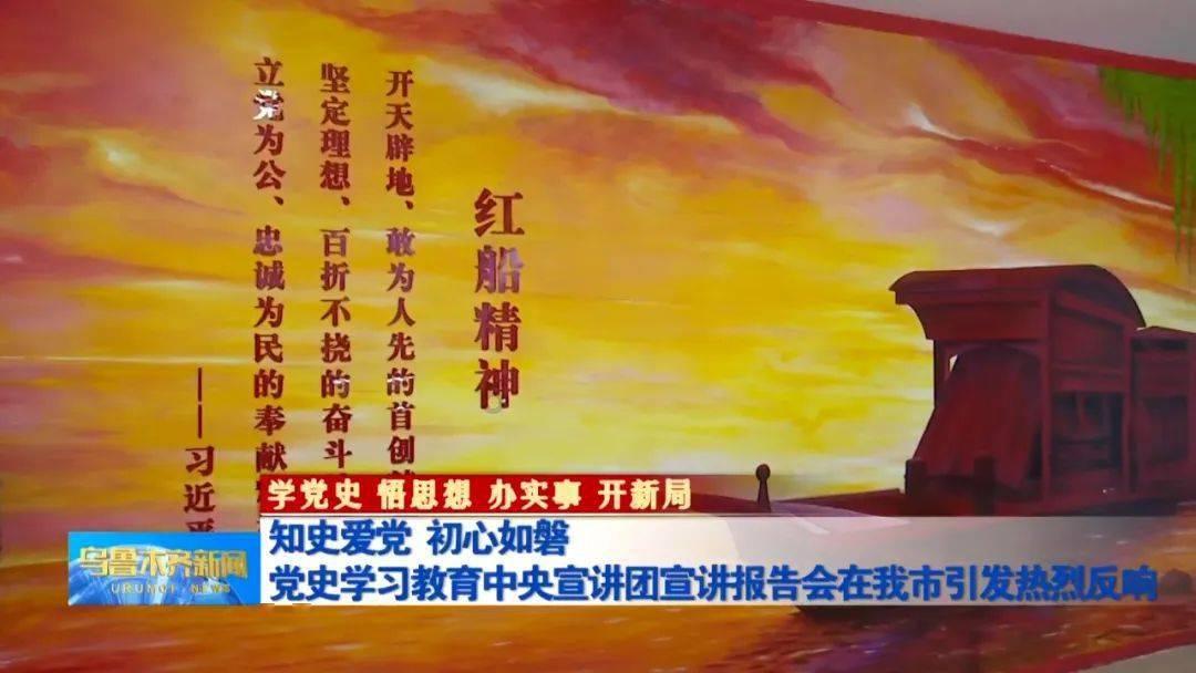 揭开天空之谜2