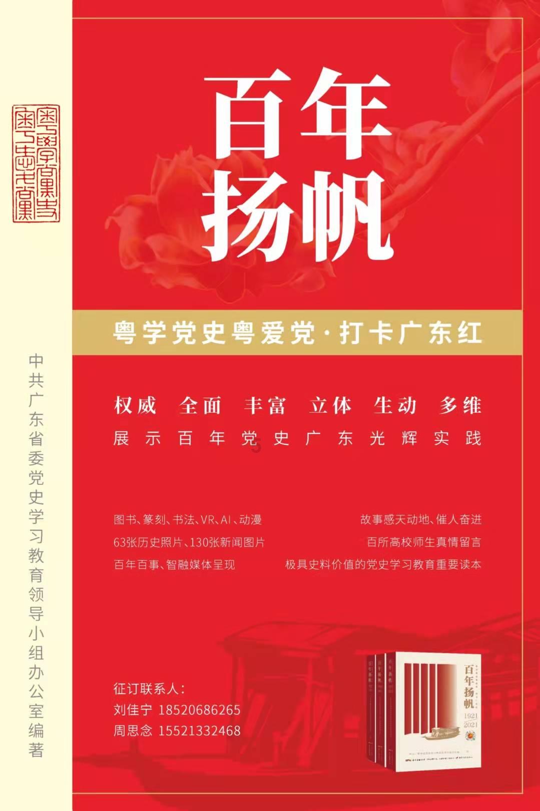 新年第四周，这些剧组提前收到了制作费...