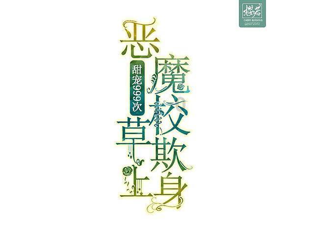 年纪越大是不是越来越难交到朋友了？游戏画面
